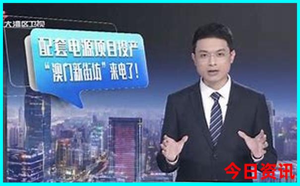 香港十大景点景区